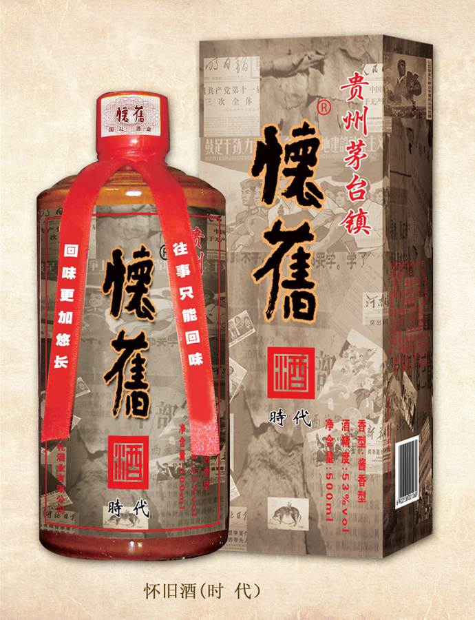 麻豆人妻无码性色AV专区酒(时代)